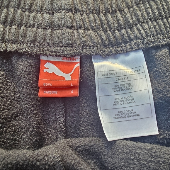 Boys Puma Sweatpants - Picture 5 of 6